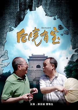 天堂亚洲精品