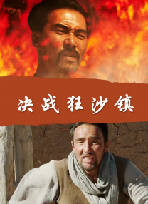 天堂亚洲精品